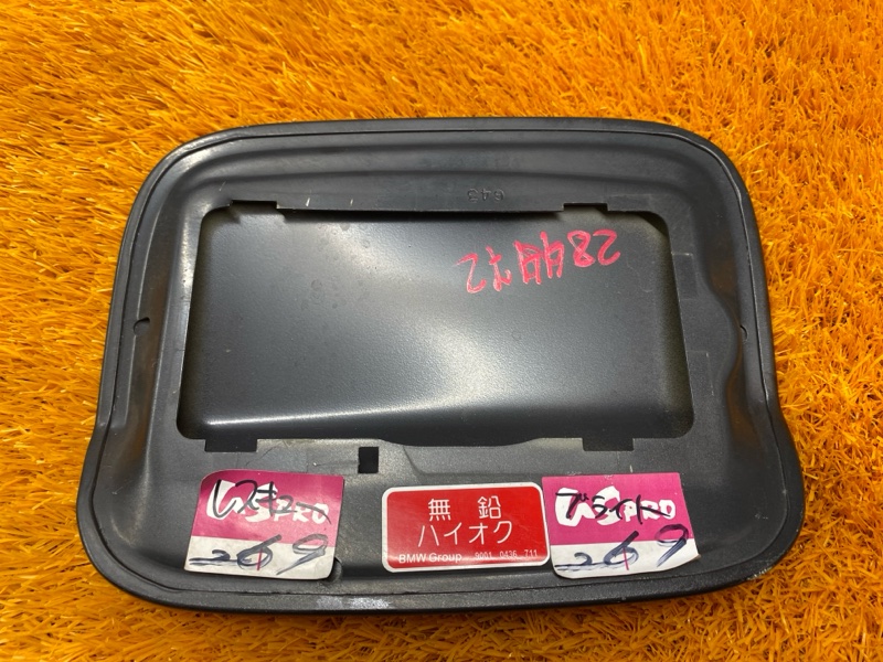 лючок бензобака, 1000 рублей, Красноярск