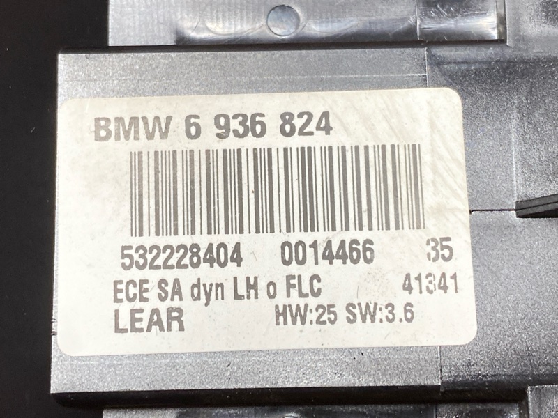 Переключатель света фар, 2000 рублей, Красноярск