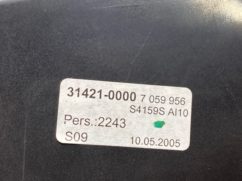 бардачок, 300 рублей, Красноярск