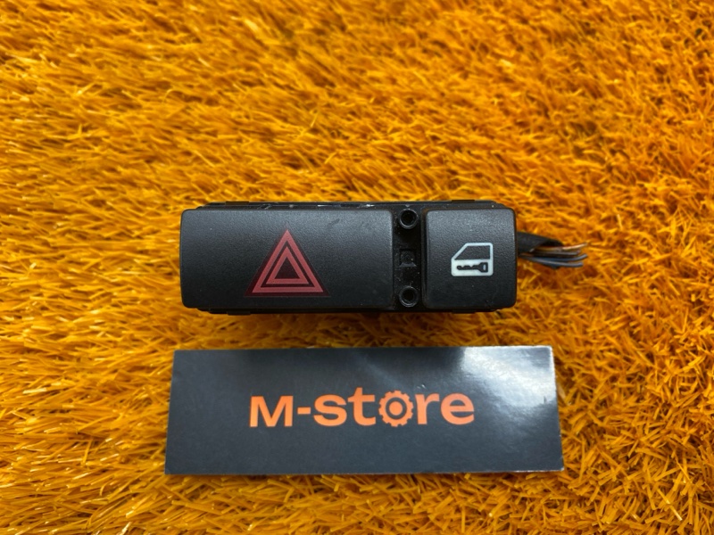 Кнопка аварийной сигнализации, 300 рублей, Красноярск