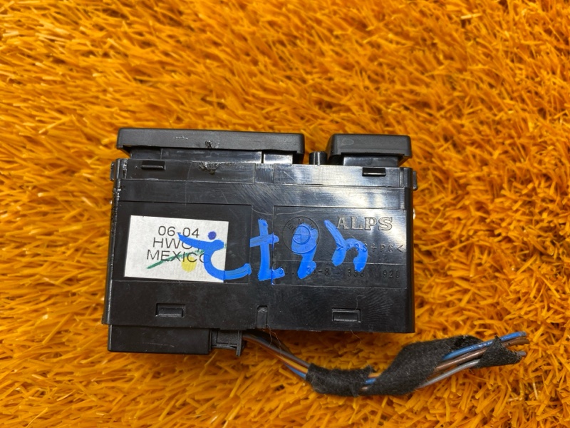 Кнопка аварийной сигнализации, 300 рублей, Красноярск