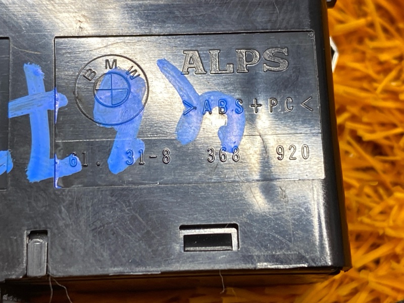 Кнопка аварийной сигнализации, 300 рублей, Красноярск