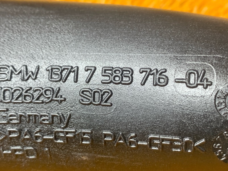 Патрубок интеркулера, 4500 рублей, Красноярск