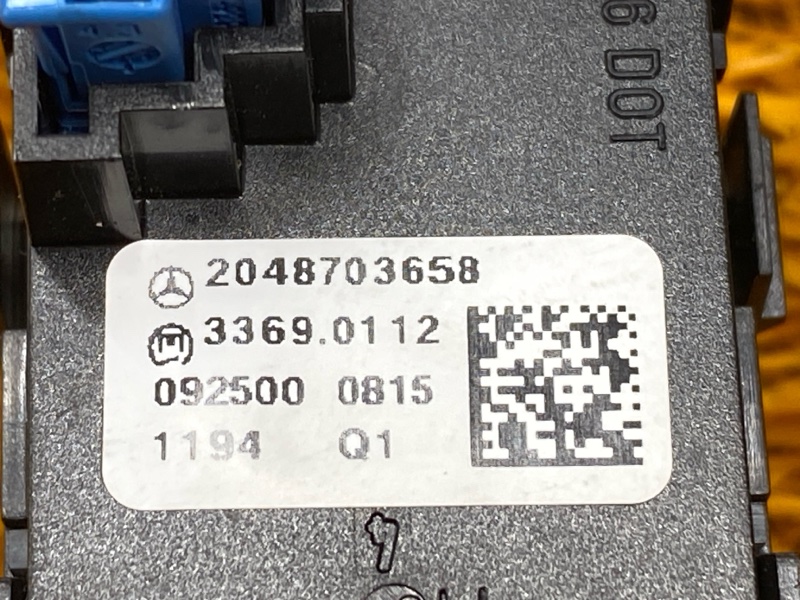 Кнопка аварийной сигнализации, 1000 рублей, Красноярск