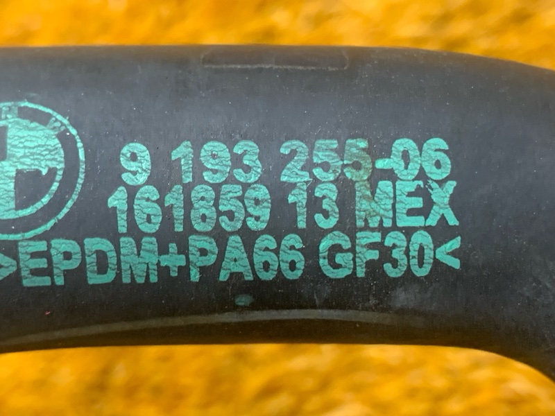 Патрубок системы охлаждения, 1000 рублей, Красноярск