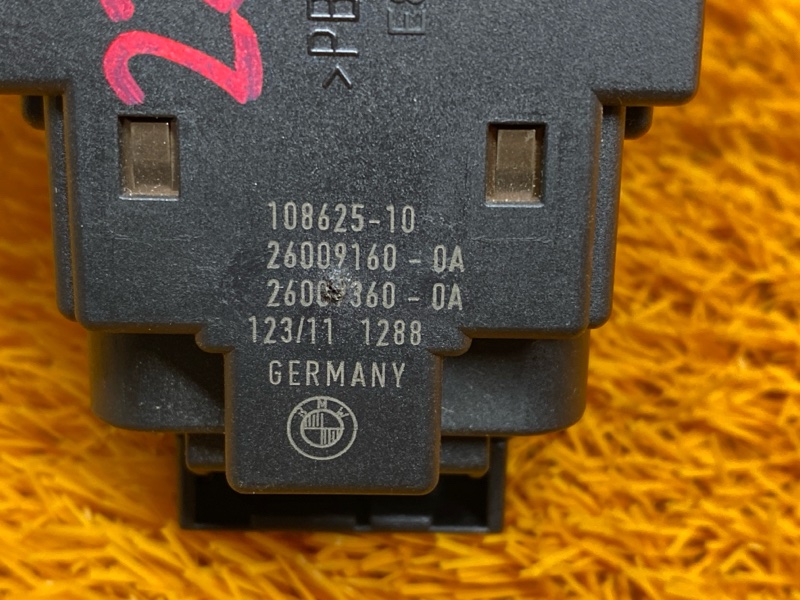 замок зажигания, 1000 рублей, Красноярск