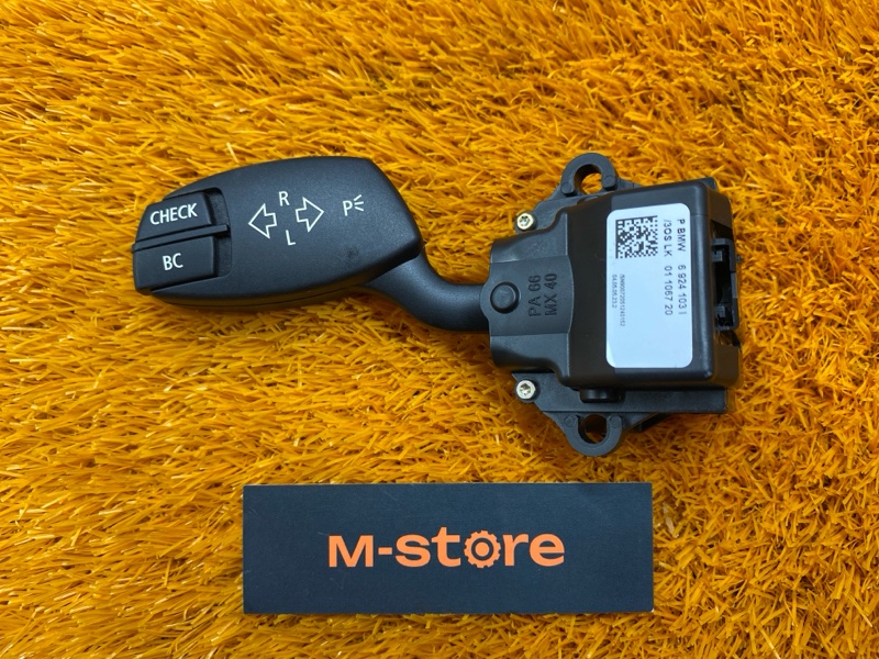 переключатель поворотов, 300 рублей, Красноярск