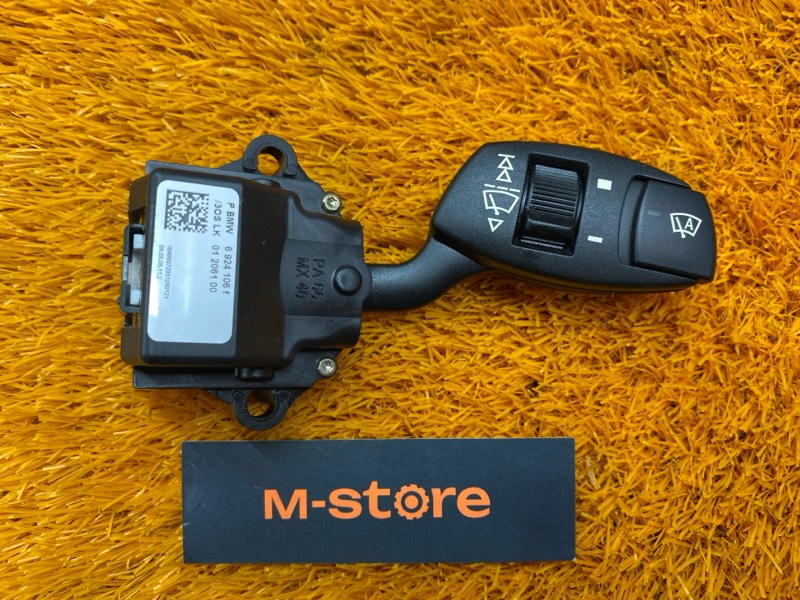 переключатель дворников, 300 рублей, Красноярск