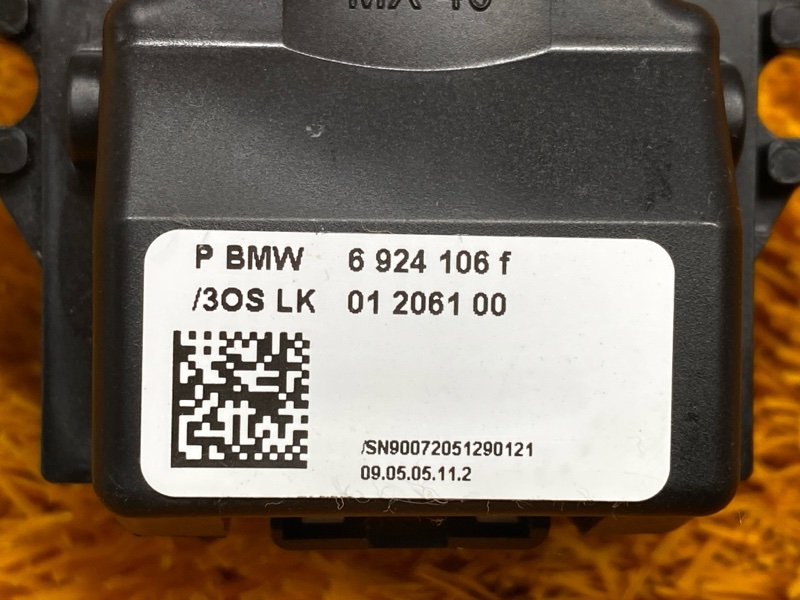 переключатель дворников, 300 рублей, Красноярск