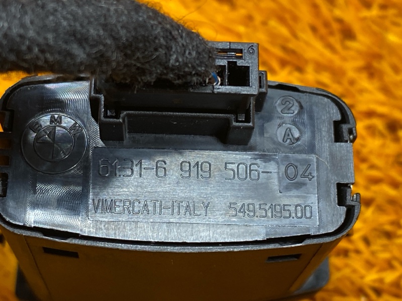 Кнопка аварийной сигнализации, 200 рублей, Красноярск