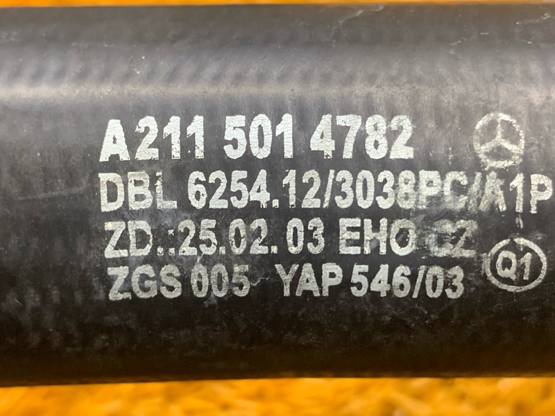 Патрубок радиатора верхний, 1800 рублей, Красноярск