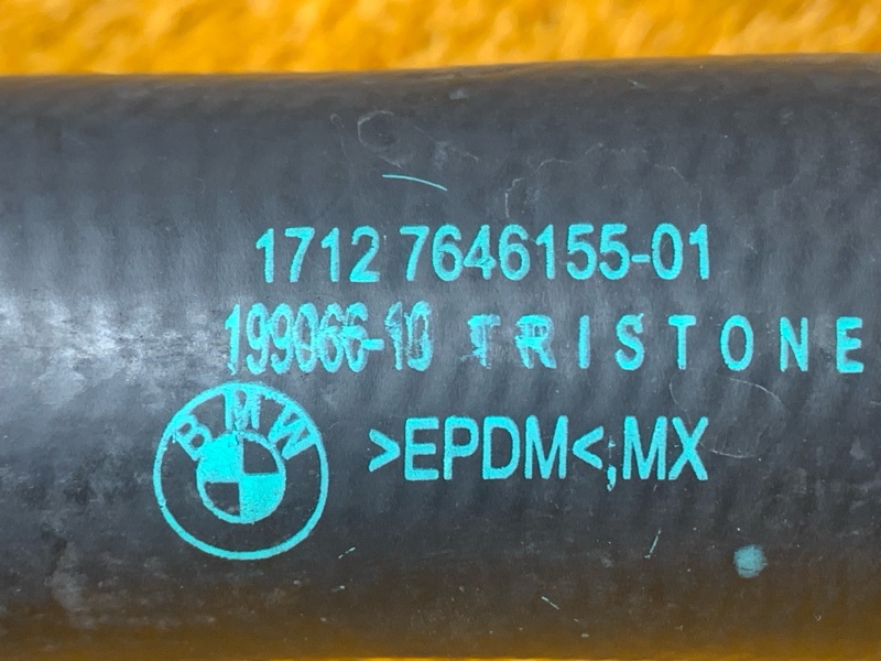 Патрубок радиатора верхний, 2000 рублей, Красноярск