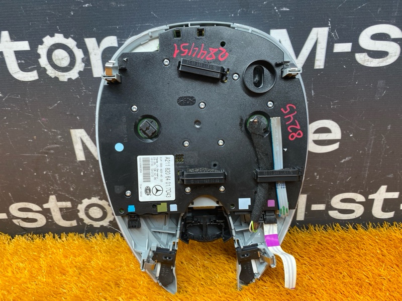 плафон освещения, 1500 рублей, Красноярск