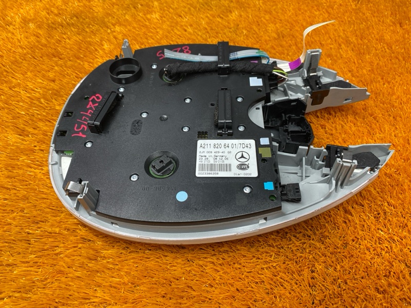 плафон освещения, 1500 рублей, Красноярск