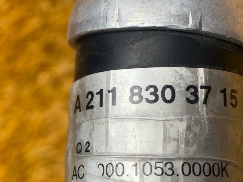 трубка кондиционера, 1000 рублей, Красноярск