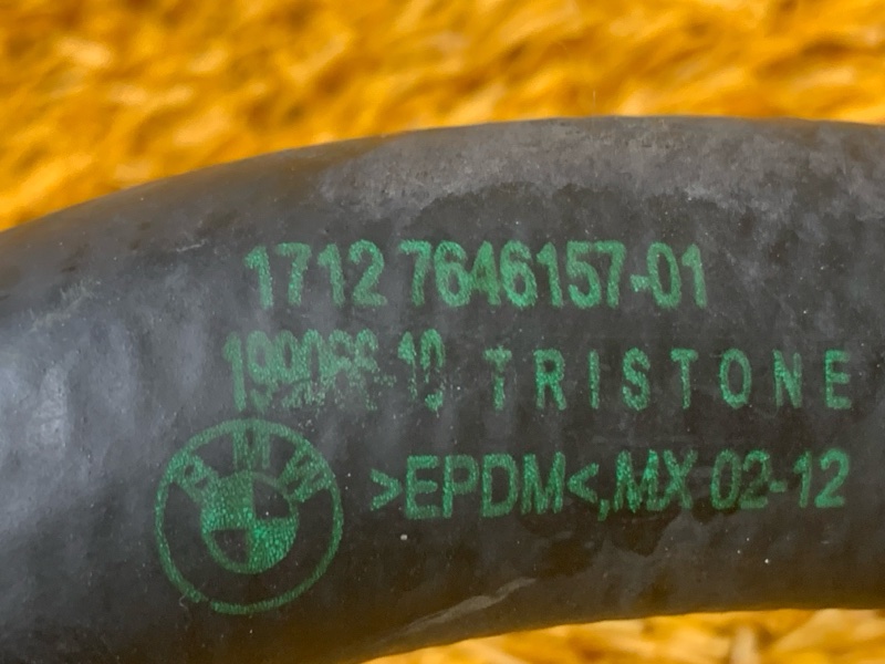 Патрубок системы охлаждения, 2000 рублей, Красноярск