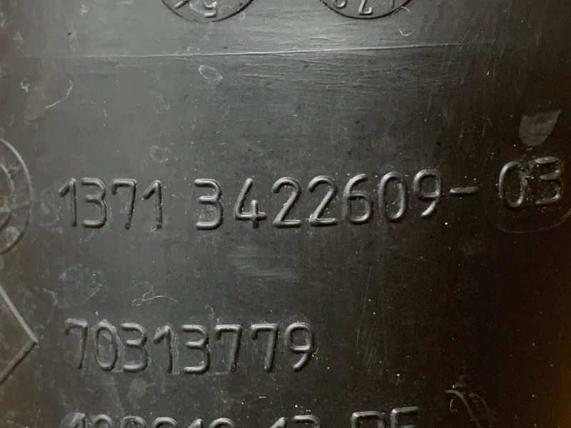 резонатор воздушного фильтра, 300 рублей, Красноярск