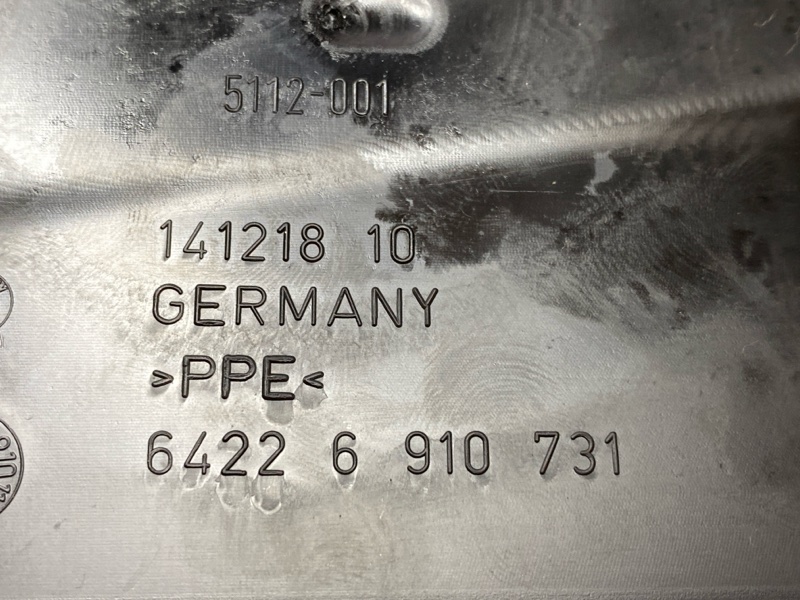 дефлектор воздушный, 200 рублей, Красноярск