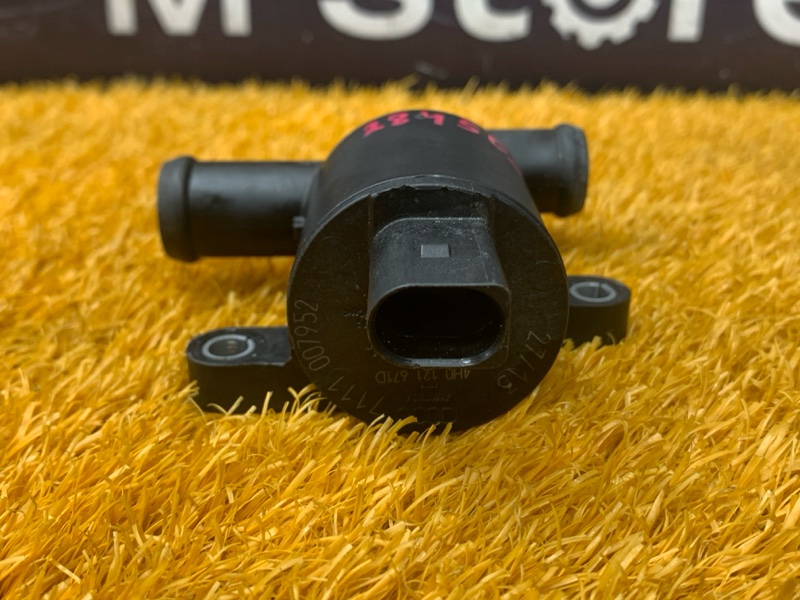 Клапан электромагнитный, 3500 рублей, Красноярск