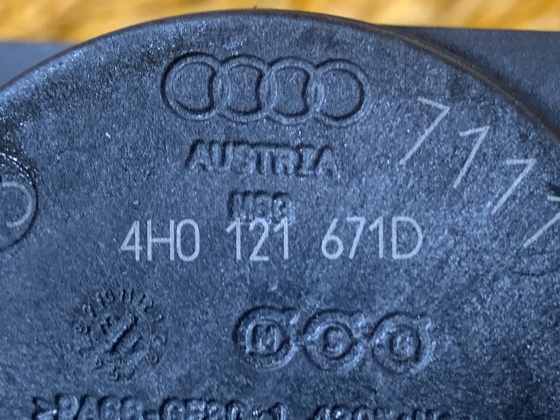 Клапан электромагнитный, 3500 рублей, Красноярск