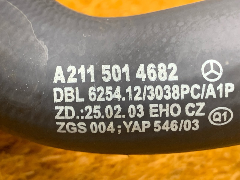 Патрубок радиатора нижний, 600 рублей, Красноярск