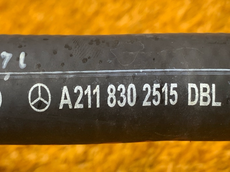 Патрубок дополнительной помпы, 350 рублей, Красноярск