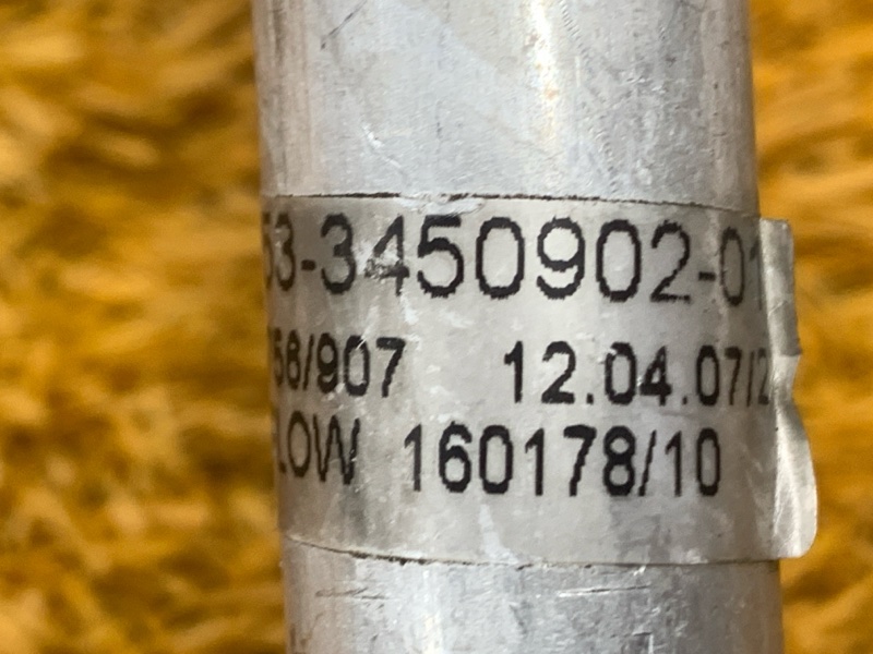 трубка кондиционера, 1500 рублей, Красноярск