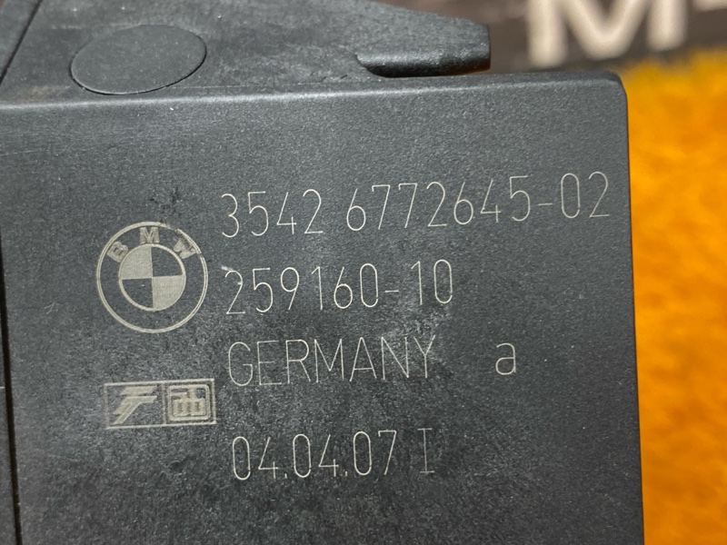 педаль газа, 500 рублей, Красноярск