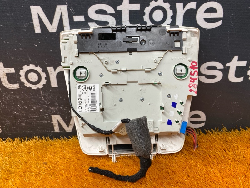 плафон освещения, 1000 рублей, Красноярск