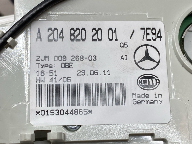 плафон освещения, 1000 рублей, Красноярск