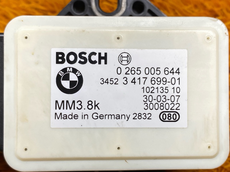 Датчик ускорения, 300 рублей, Красноярск