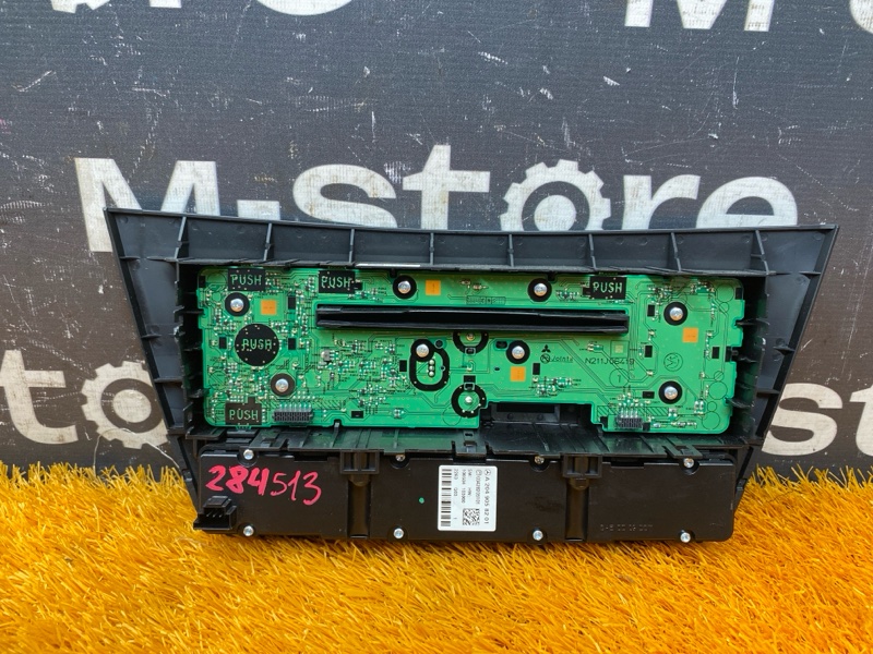 блок кнопок, 4000 рублей, Красноярск