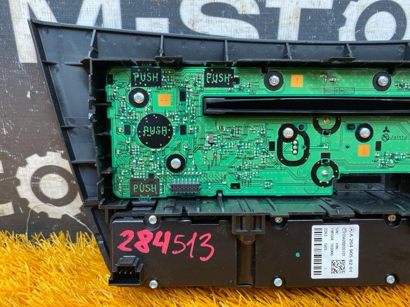 блок кнопок, 4000 рублей, Красноярск