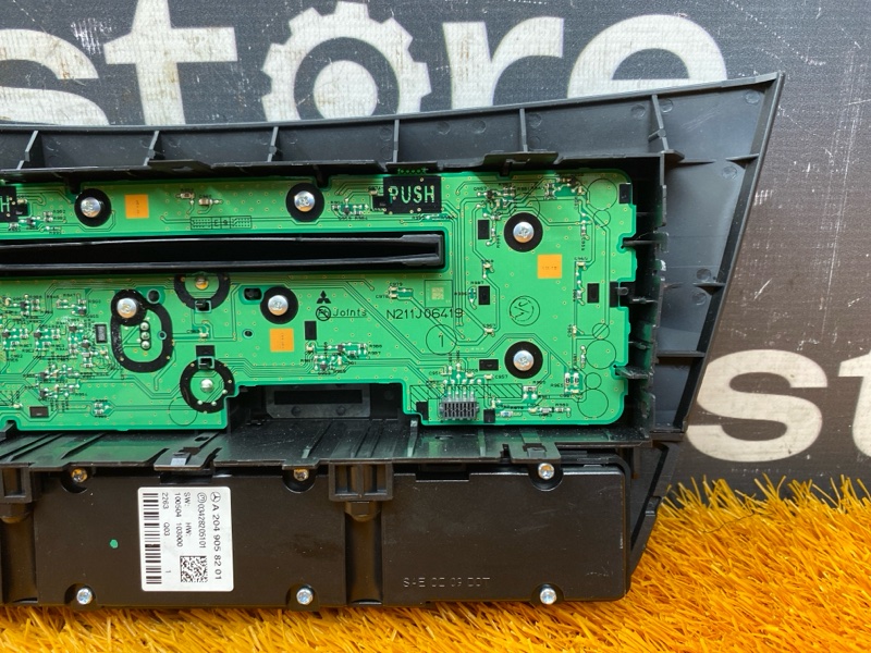 блок кнопок, 4000 рублей, Красноярск