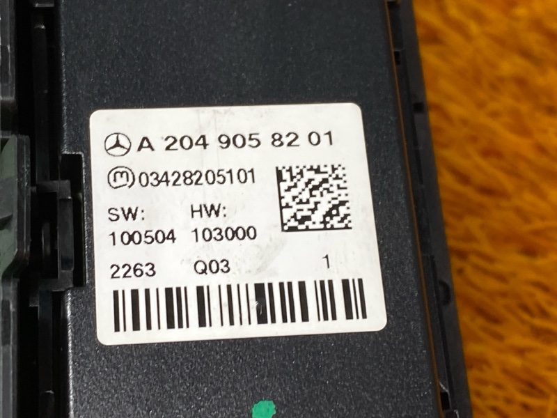 блок кнопок, 4000 рублей, Красноярск