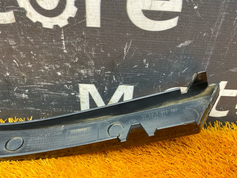 планка под стоп-сигнал, 600 рублей, Красноярск