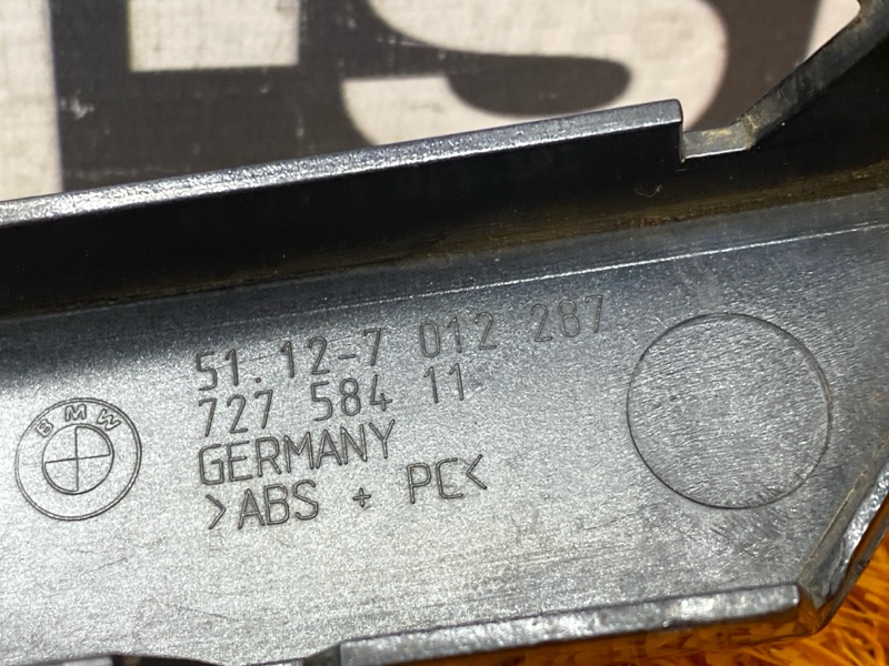 планка под стоп-сигнал, 600 рублей, Красноярск