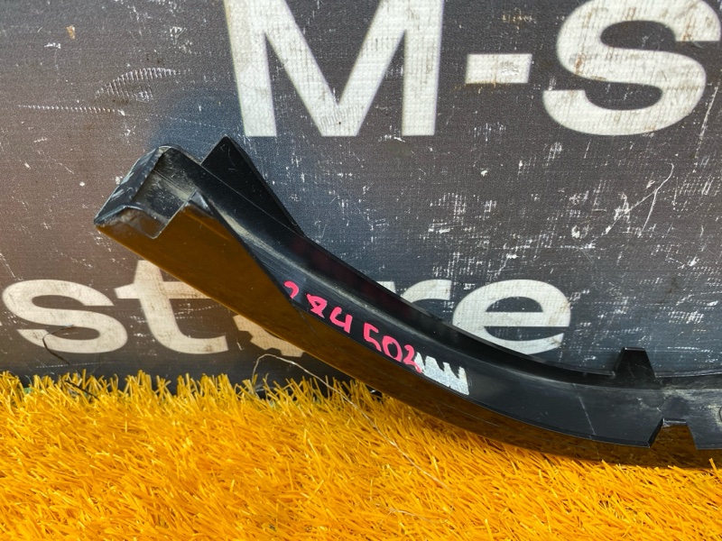 планка под стоп-сигнал, 500 рублей, Красноярск