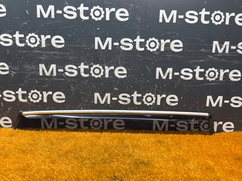 ветровик, 500 рублей, Красноярск