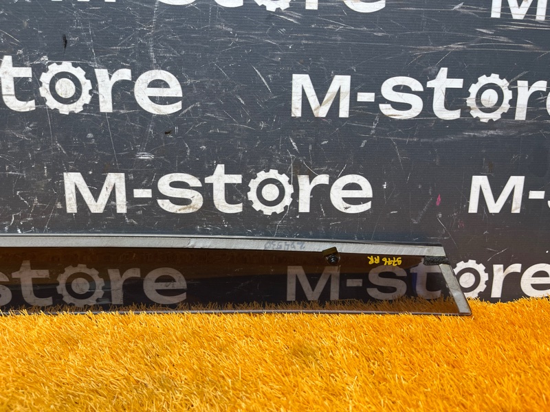 ветровик, 500 рублей, Красноярск