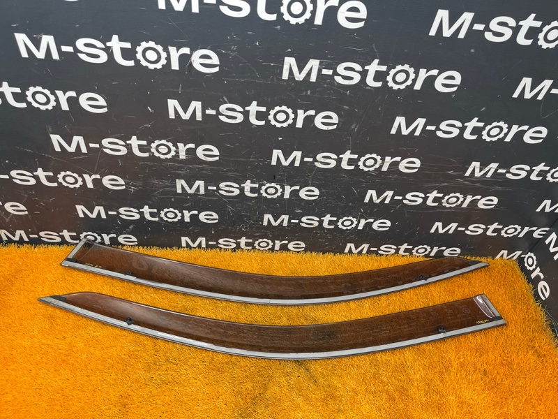 ветровик, 1000 рублей, Красноярск