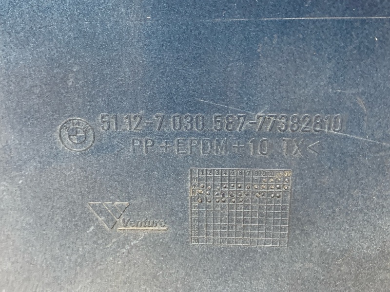 бампер, 6500 рублей, Красноярск