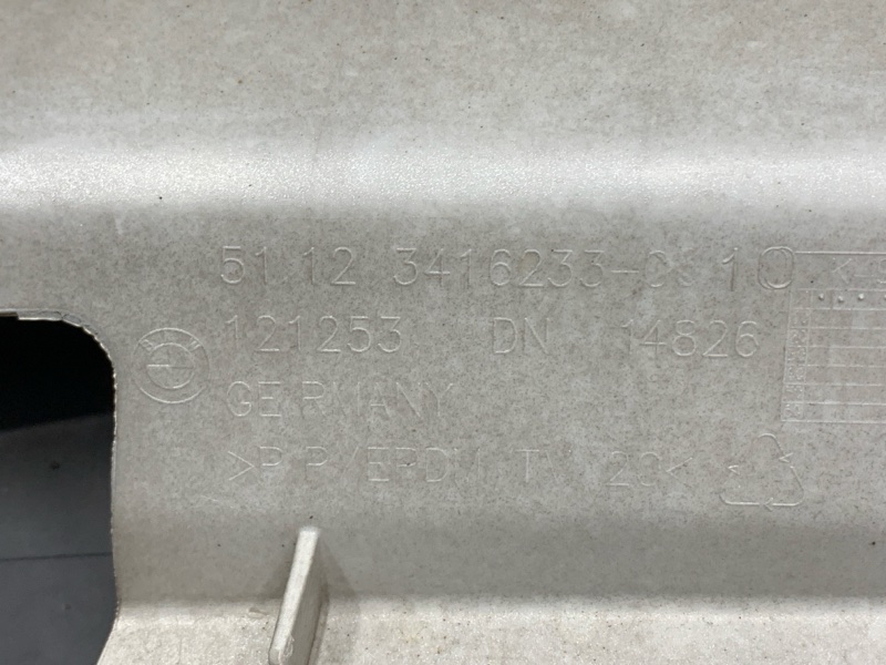 бампер, 16000 рублей, Красноярск