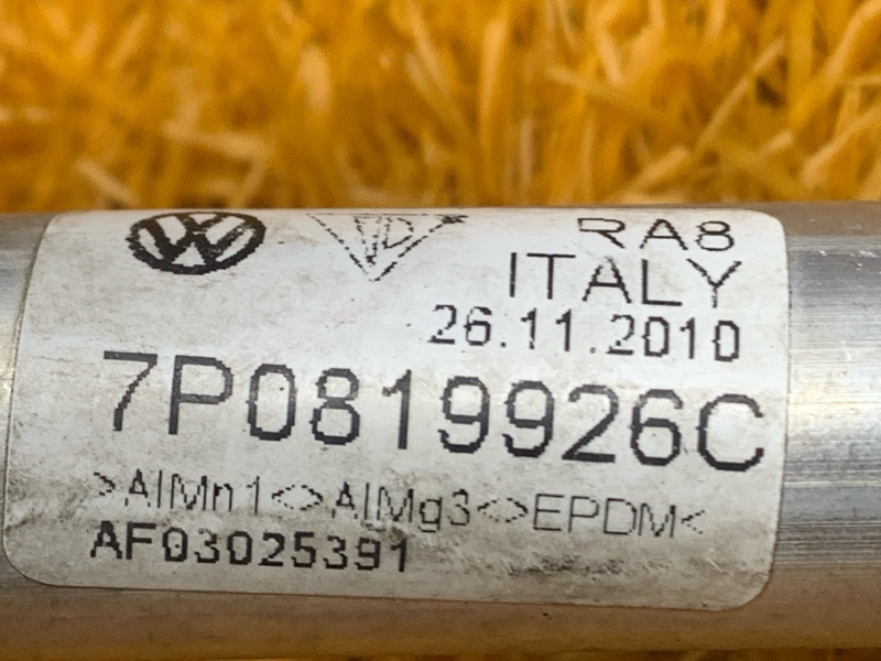 трубка охлаждающей системы, 1000 рублей, Красноярск