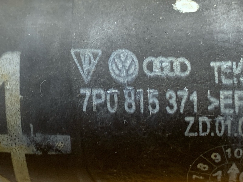 трубка охлаждающей системы, 1000 рублей, Красноярск