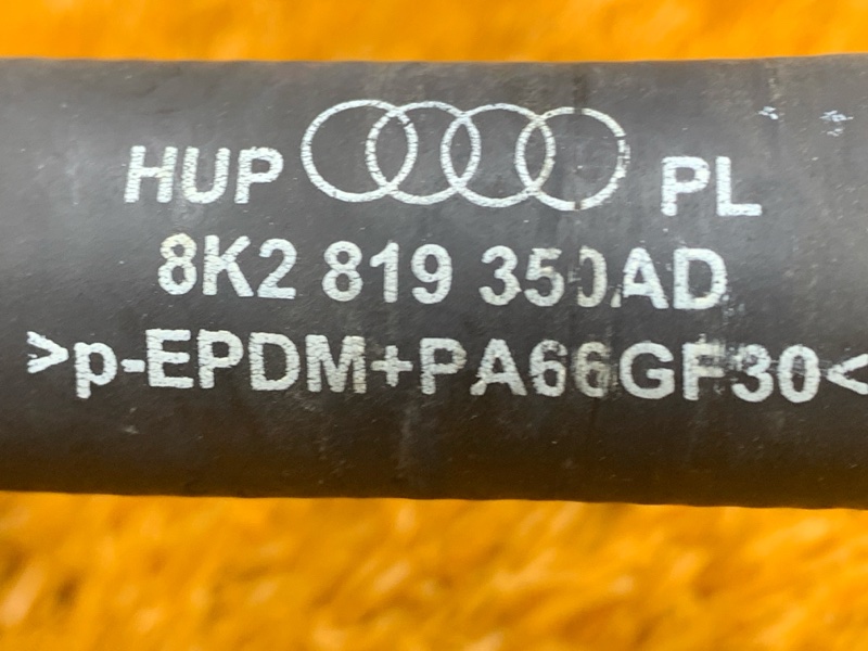 патрубок отопителя, 700 рублей, Красноярск