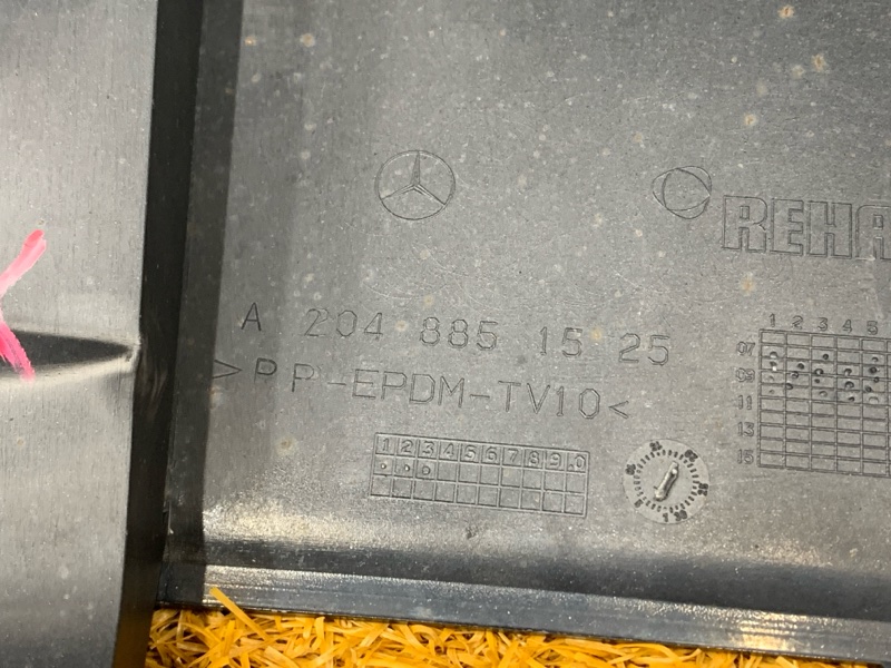 бампер, 32000 рублей, Красноярск