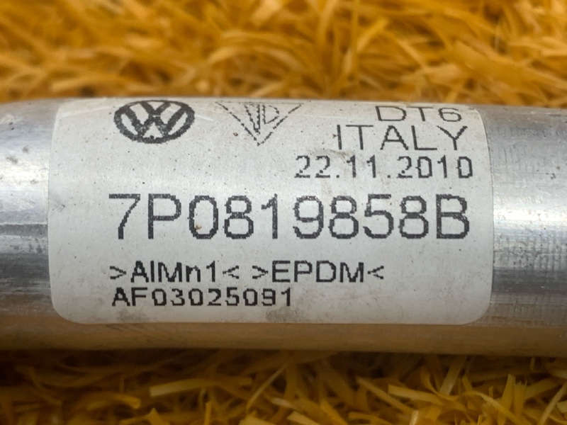 трубка охлаждающей системы, 1000 рублей, Красноярск