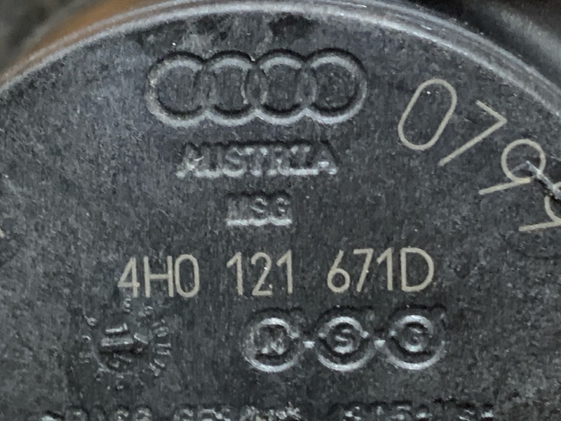 Клапан электромагнитный, 3500 рублей, Красноярск