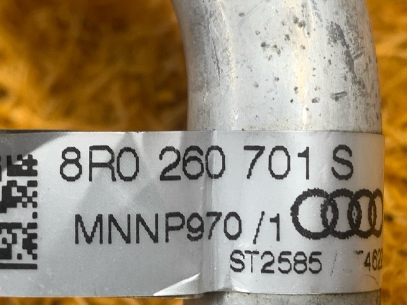 трубка кондиционера, 1800 рублей, Красноярск